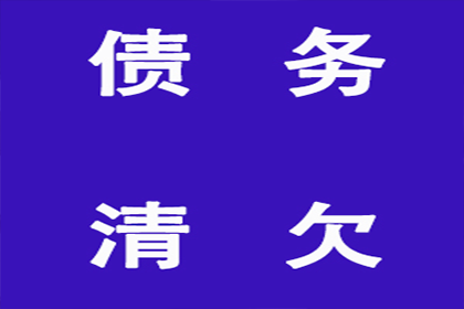 代位追偿权成立的前提条件有哪些？